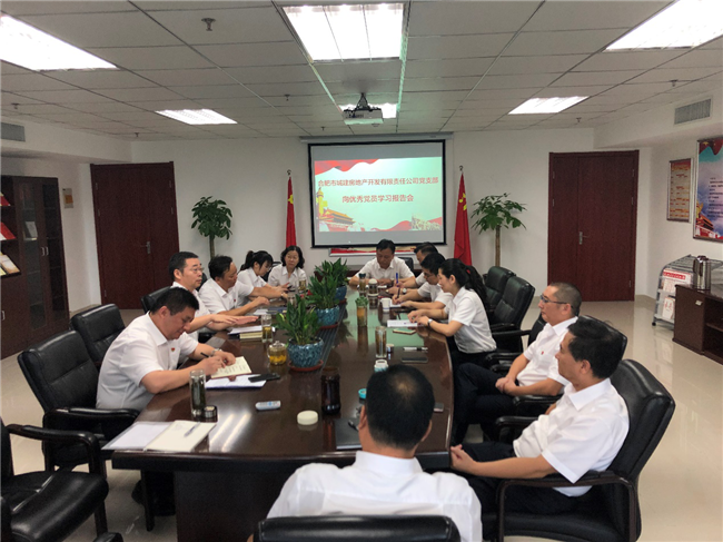 GA黄金甲(中国)最新官方网站