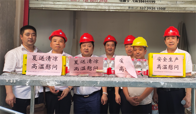 GA黄金甲(中国)最新官方网站