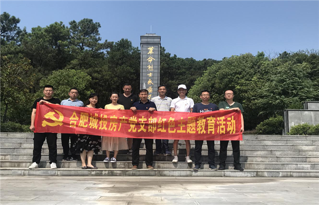 GA黄金甲(中国)最新官方网站