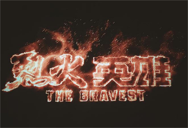 GA黄金甲(中国)最新官方网站