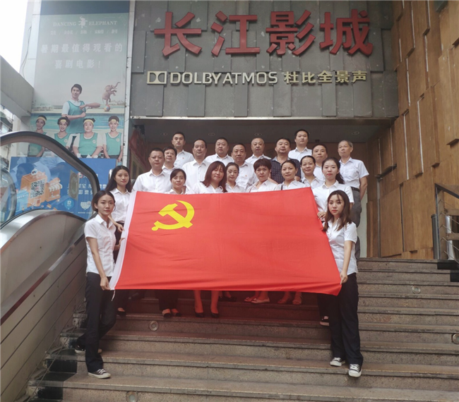 GA黄金甲(中国)最新官方网站