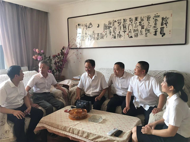 GA黄金甲(中国)最新官方网站