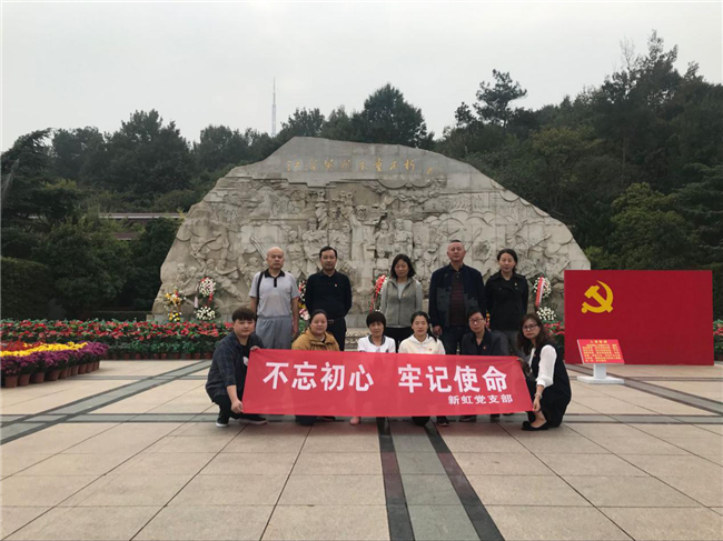 GA黄金甲(中国)最新官方网站