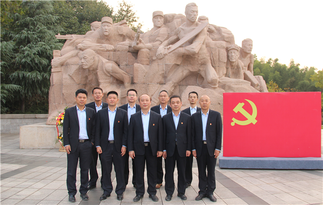 GA黄金甲(中国)最新官方网站