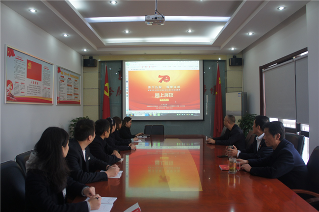 GA黄金甲(中国)最新官方网站