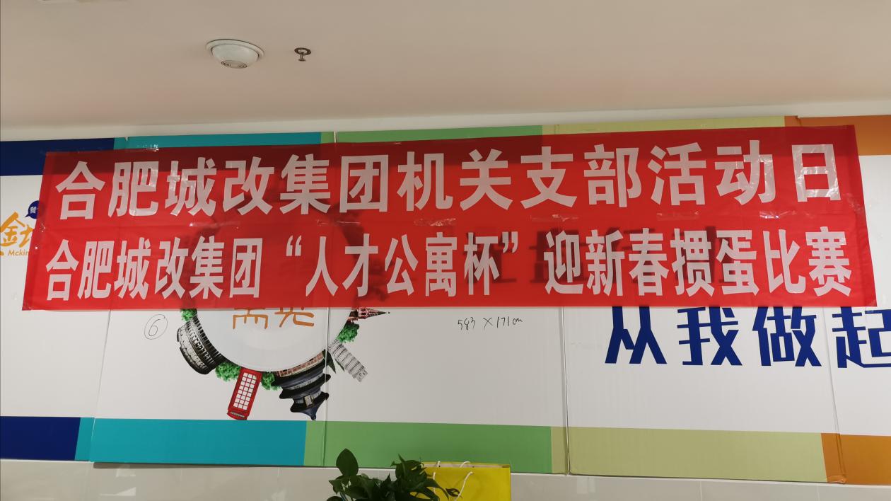 GA黄金甲(中国)最新官方网站