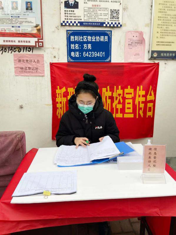 GA黄金甲(中国)最新官方网站