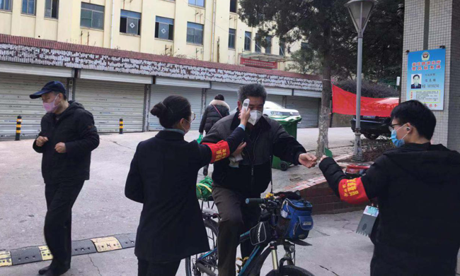 GA黄金甲(中国)最新官方网站