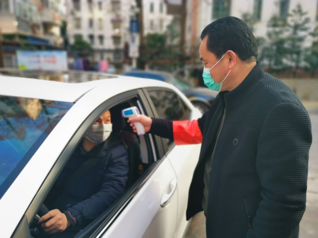 GA黄金甲(中国)最新官方网站