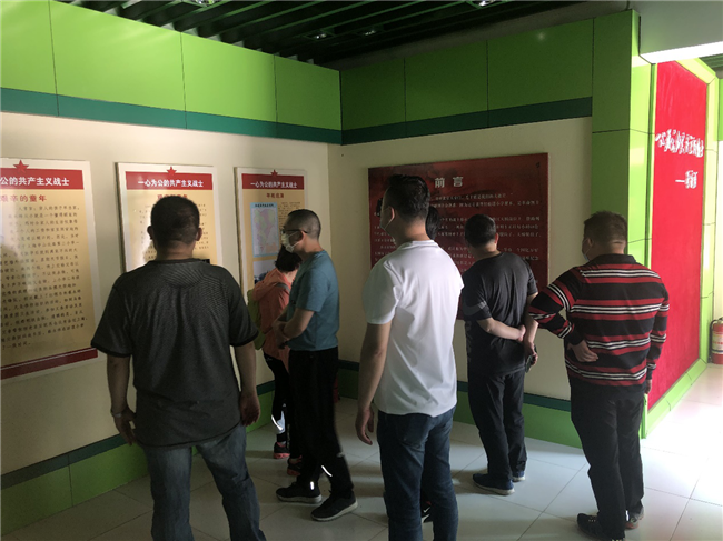 GA黄金甲(中国)最新官方网站