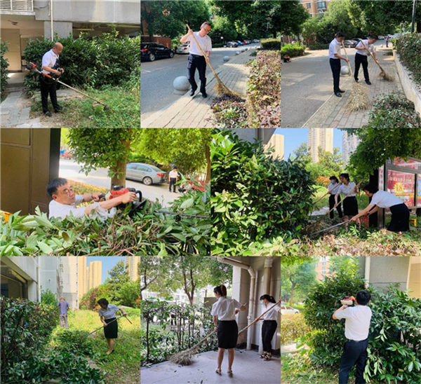 GA黄金甲(中国)最新官方网站