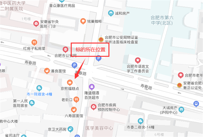 GA黄金甲(中国)最新官方网站