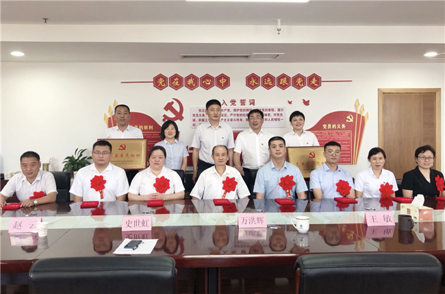 GA黄金甲(中国)最新官方网站