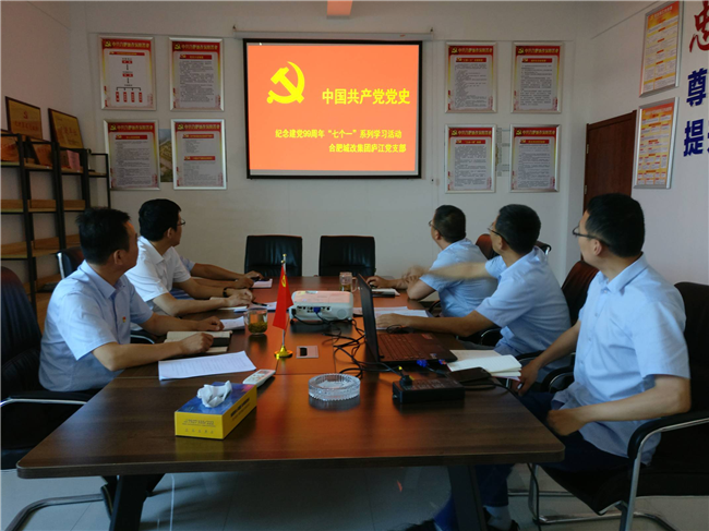 GA黄金甲(中国)最新官方网站