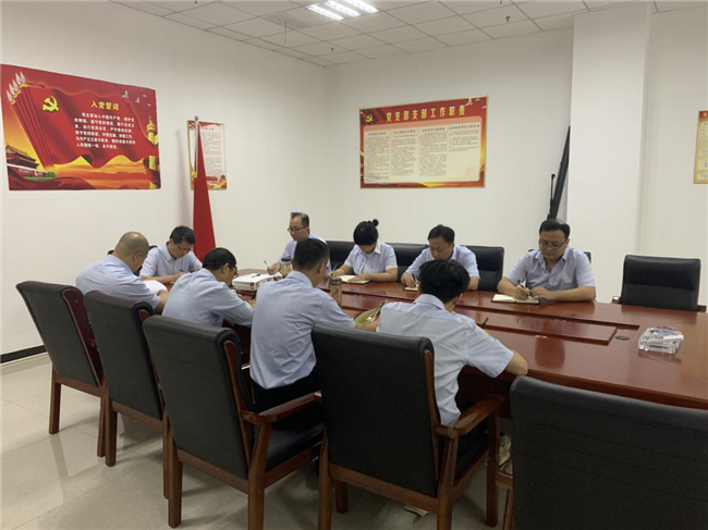 GA黄金甲(中国)最新官方网站