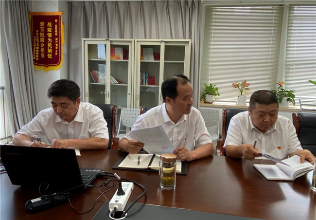 GA黄金甲(中国)最新官方网站