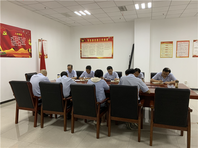 GA黄金甲(中国)最新官方网站