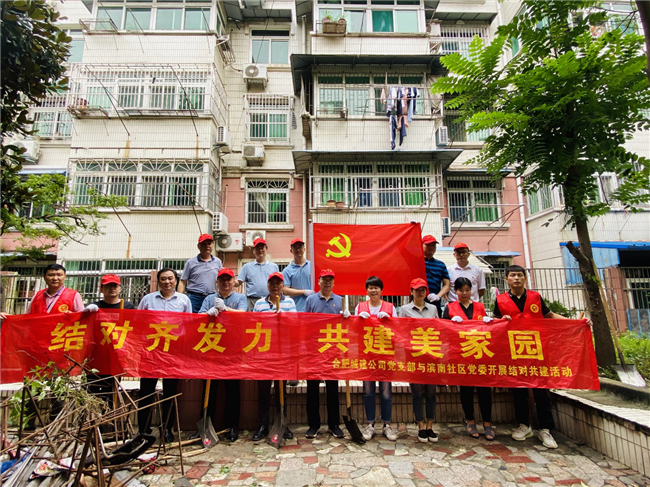 GA黄金甲(中国)最新官方网站