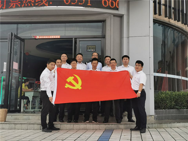 GA黄金甲(中国)最新官方网站