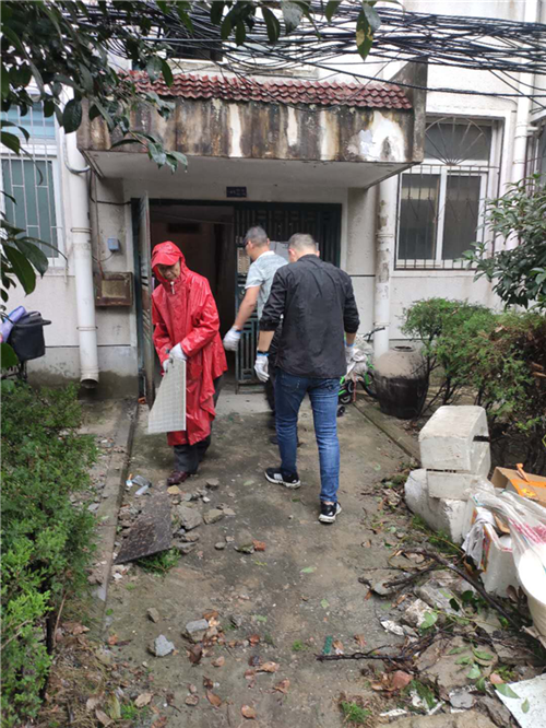 GA黄金甲(中国)最新官方网站