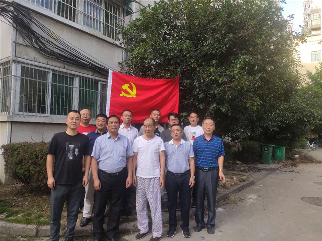 GA黄金甲(中国)最新官方网站