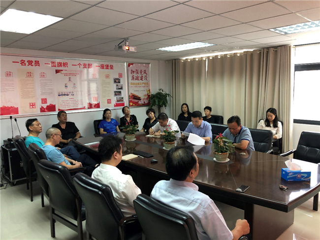 GA黄金甲(中国)最新官方网站