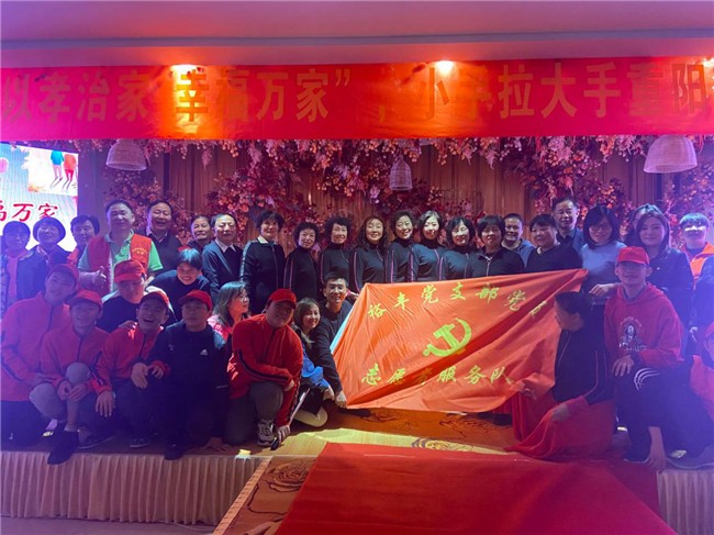 GA黄金甲(中国)最新官方网站