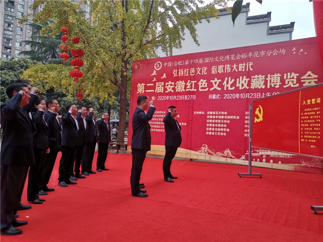 GA黄金甲(中国)最新官方网站