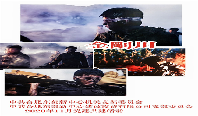 GA黄金甲(中国)最新官方网站