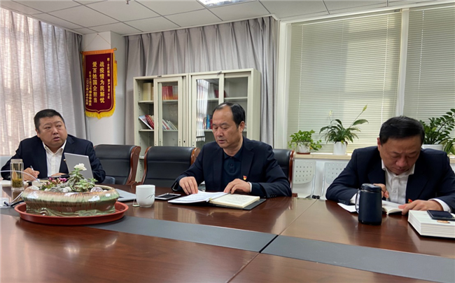 GA黄金甲(中国)最新官方网站