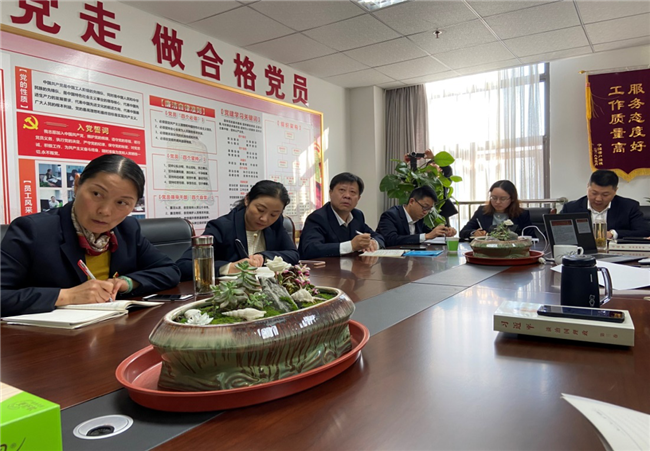 GA黄金甲(中国)最新官方网站