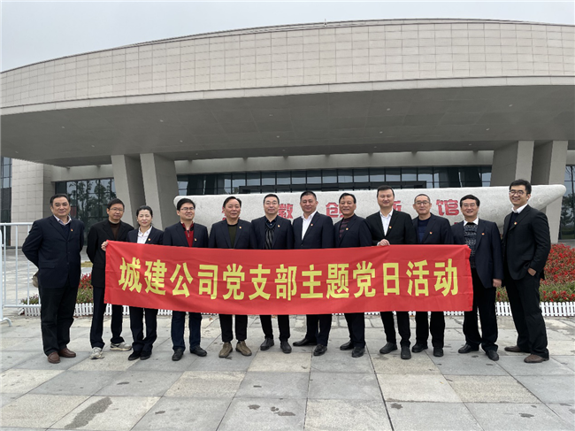 GA黄金甲(中国)最新官方网站