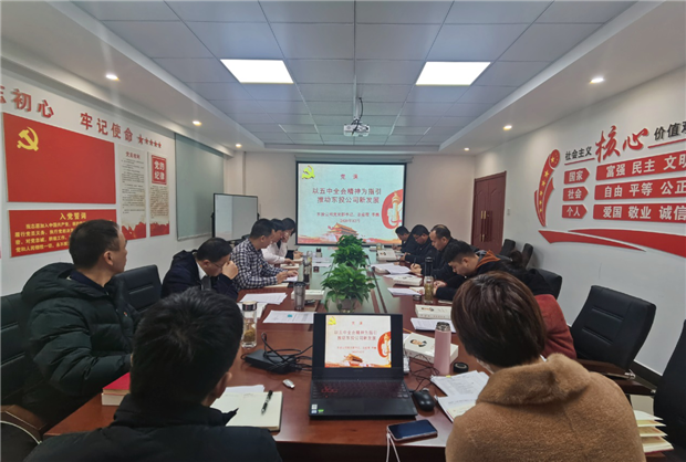 GA黄金甲(中国)最新官方网站