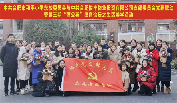 GA黄金甲(中国)最新官方网站