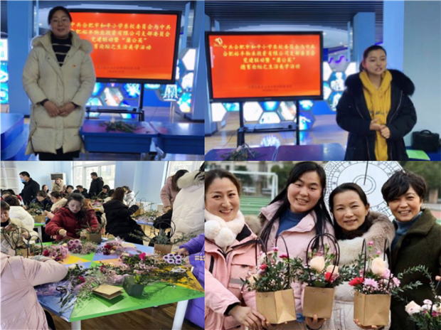 GA黄金甲(中国)最新官方网站