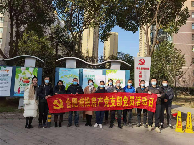 GA黄金甲(中国)最新官方网站