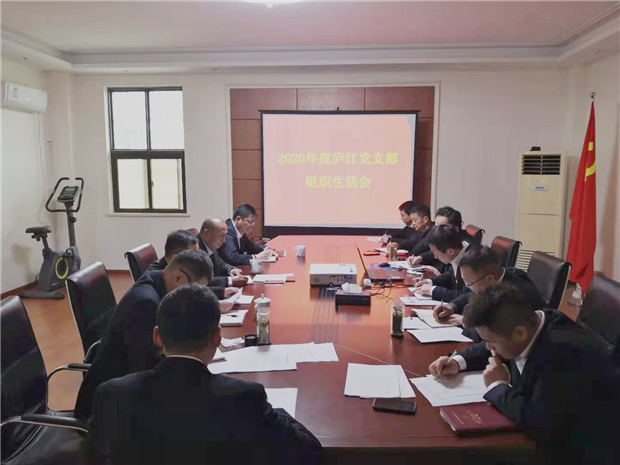 GA黄金甲(中国)最新官方网站