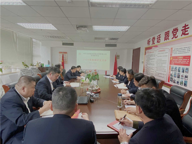 GA黄金甲(中国)最新官方网站