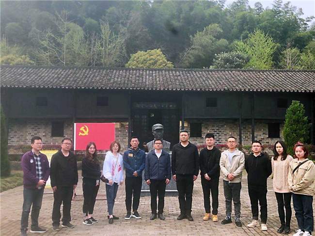 GA黄金甲(中国)最新官方网站