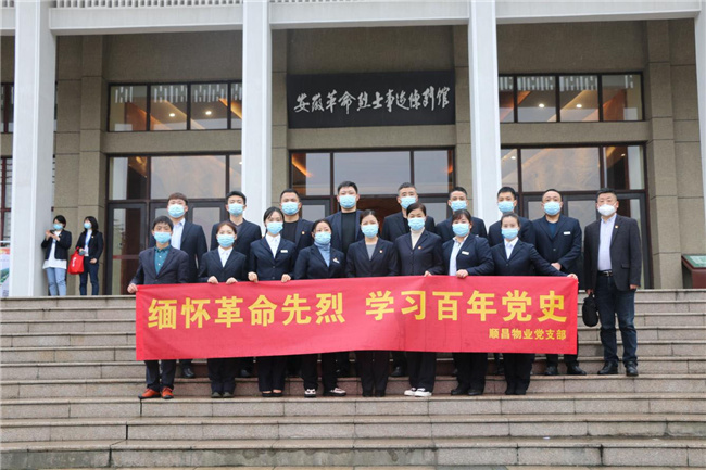 GA黄金甲(中国)最新官方网站