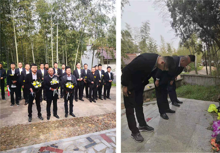 GA黄金甲(中国)最新官方网站