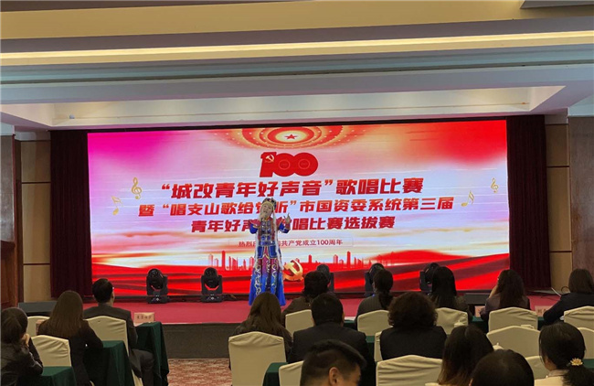 GA黄金甲(中国)最新官方网站