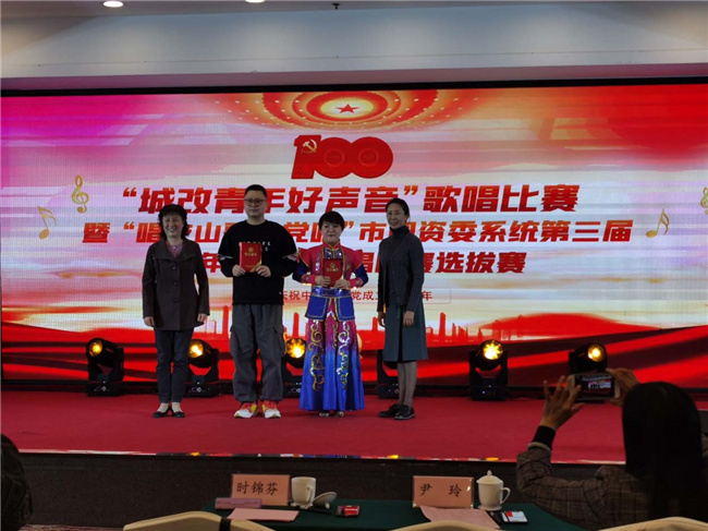 GA黄金甲(中国)最新官方网站