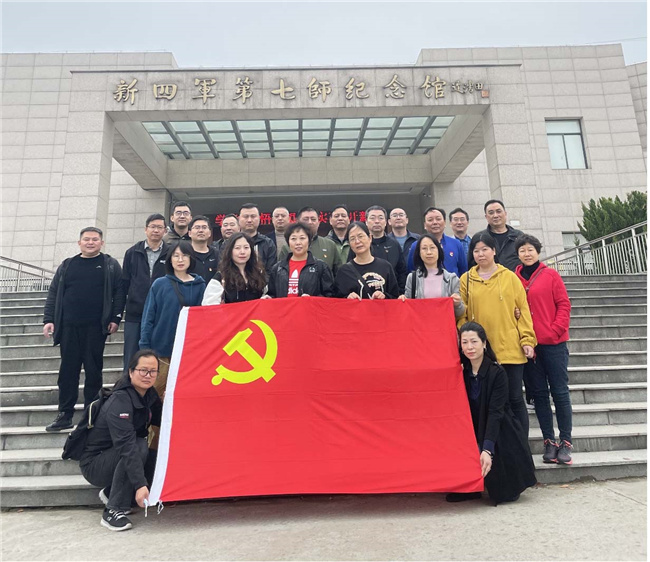 GA黄金甲(中国)最新官方网站