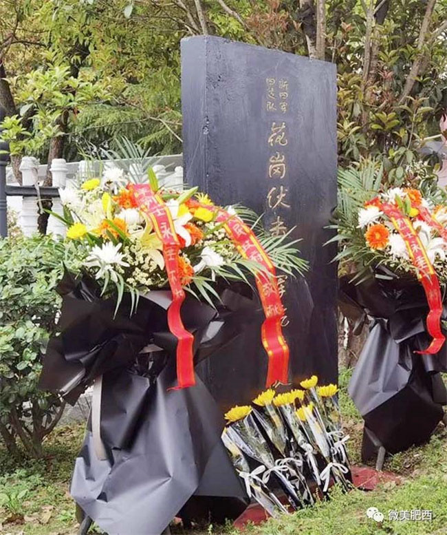 GA黄金甲(中国)最新官方网站