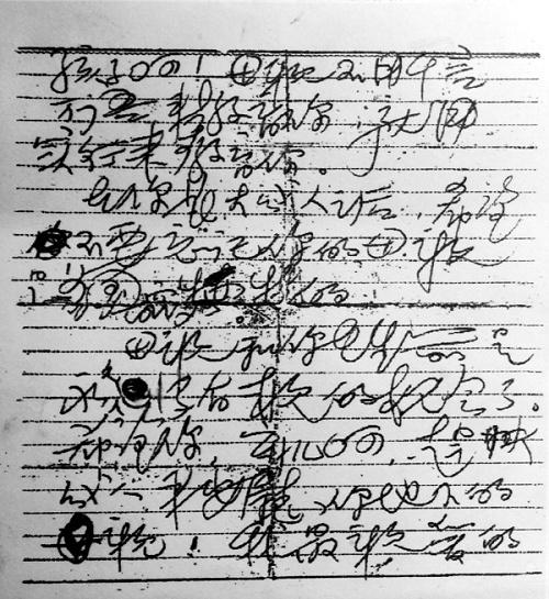 GA黄金甲(中国)最新官方网站