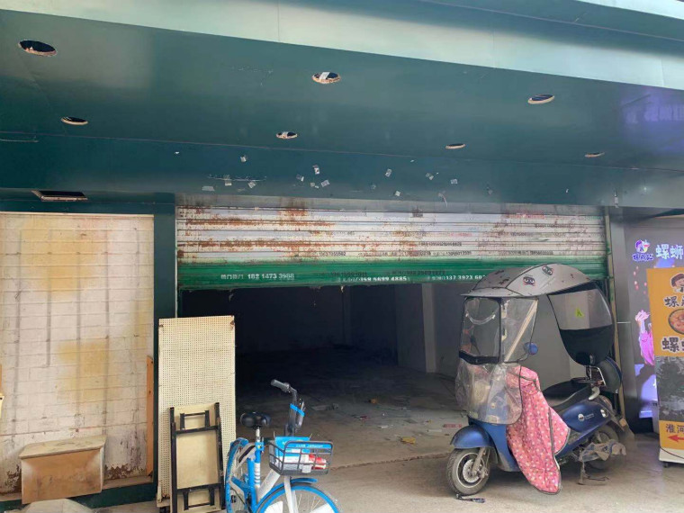 GA黄金甲(中国)最新官方网站