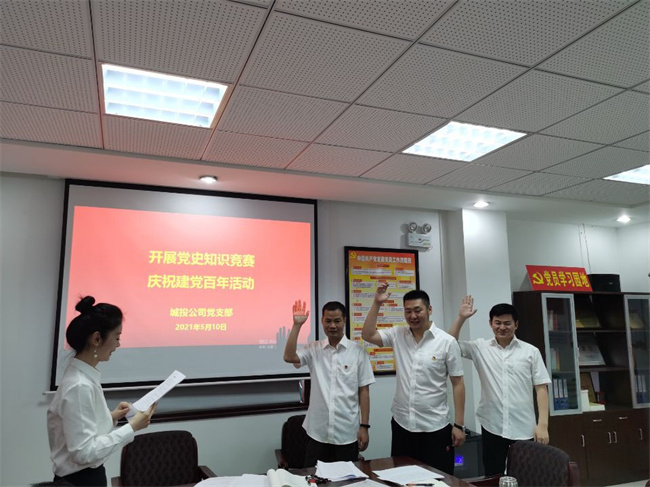 GA黄金甲(中国)最新官方网站