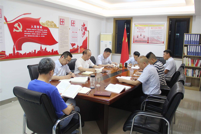 GA黄金甲(中国)最新官方网站