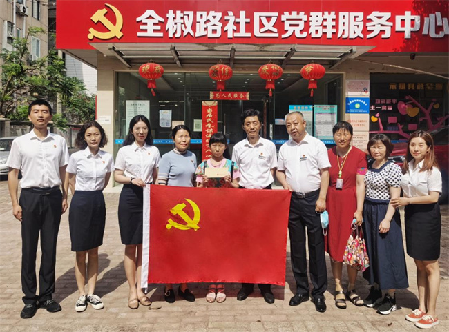 GA黄金甲(中国)最新官方网站